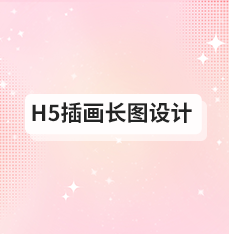 广州微信SVG设计