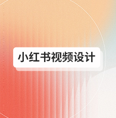 广州微信SVG设计
